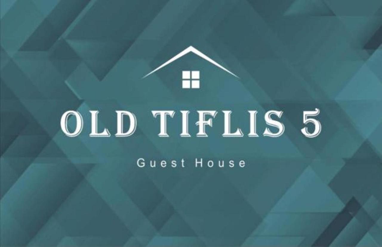 Guest House Old Tiflis 5 Екстер'єр фото